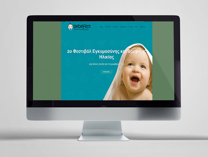 Digital Marketing. Eshop Design. Web Hosting. WebSite Design